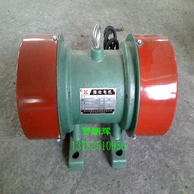 厂家生产YZS-20-4振动电机1.1KW YZS全系列卧式震动电机