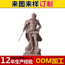 �ֹ����T�~����������ܔ[�� �Wʽ����ˇ�g�T�~�������