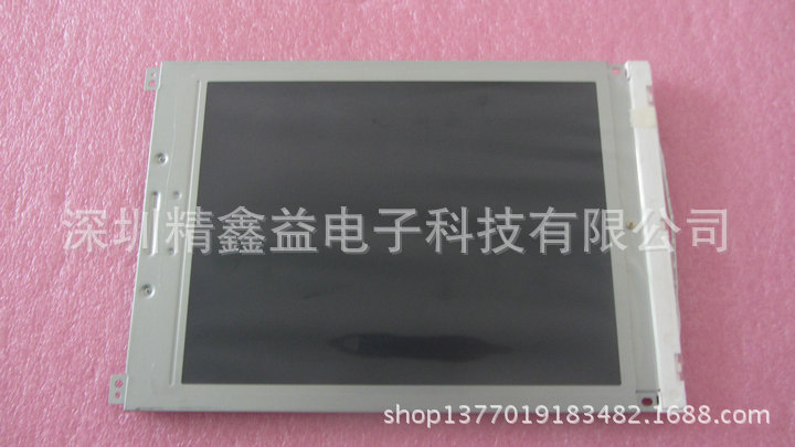 批发现货DMF-50260NFU-FW液晶屏