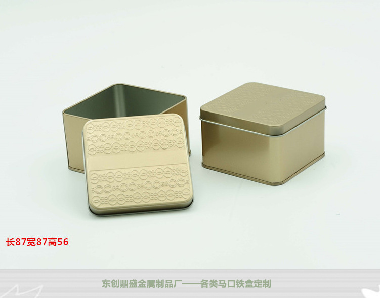 马口铁茶叶盒  茶叶罐 食品包装盒厂家定制