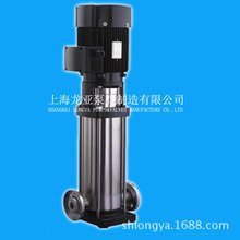 供应50GDLF18-15×8软化水抽水泵 多级生活泵
