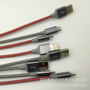 �߶����ΝO�WUSB�� ���������X�Ͻ𾎿������� �m��IOS��׿ϵ�y