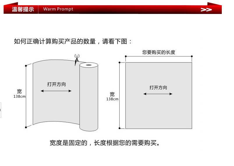 QQ图片20150824105856
