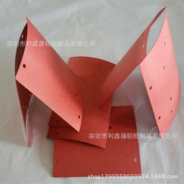 厂家现货供厚0.3MM红色防火快巴纸  绝缘垫片 纸介子 隔离片