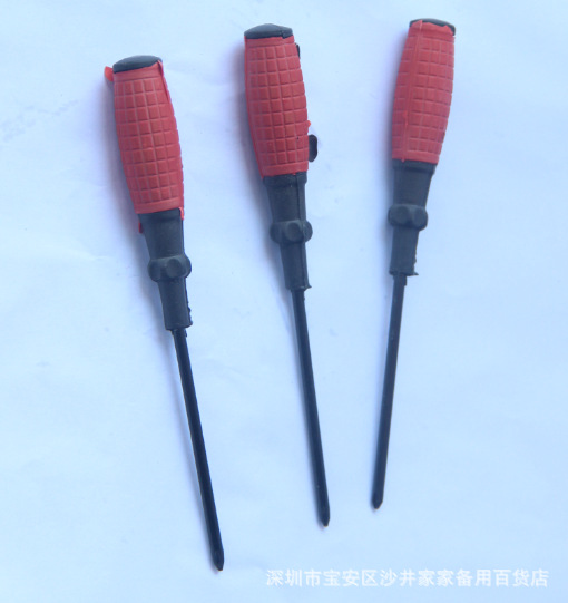 QQ截图20150607124116