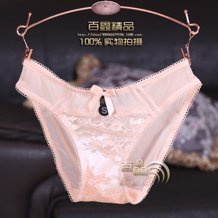 DPP_1080