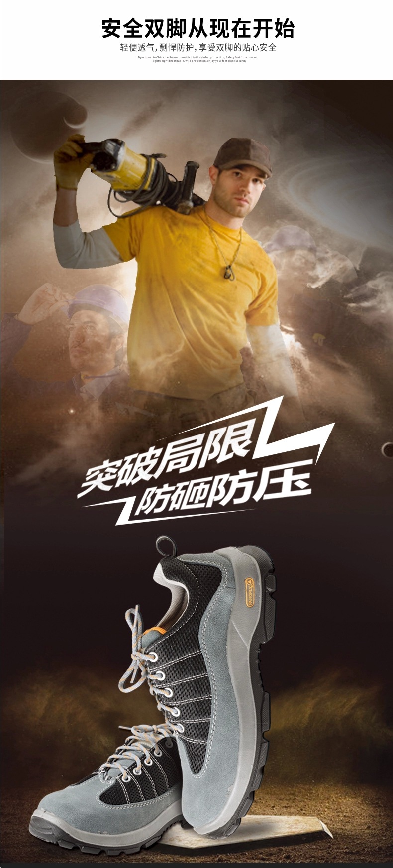 代尔塔301322模 (12)