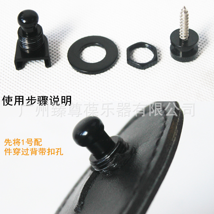 防滑背带扣黑色-02