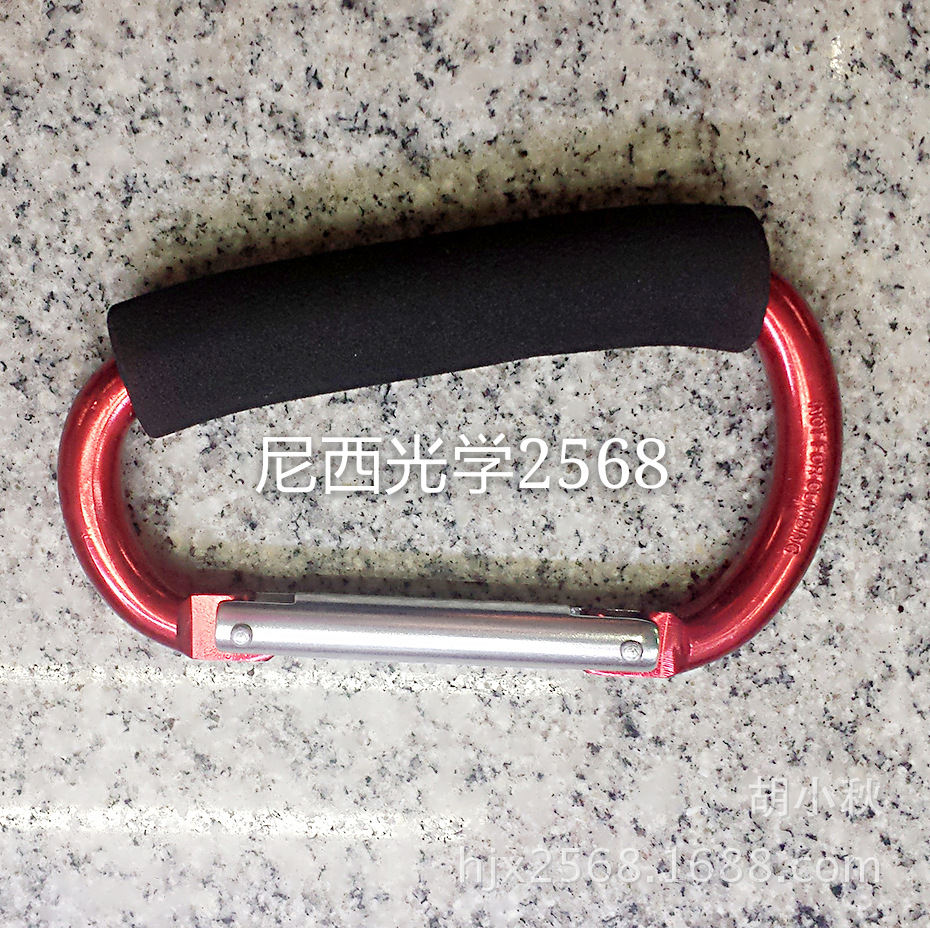 MYXJ_20150726134713_fast_mh143