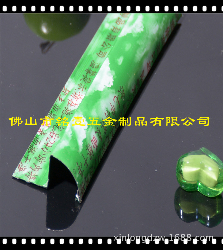 不锈瓷砖角线护角条护墙角阳角线客厅防撞装饰条免打孔壁纸收边