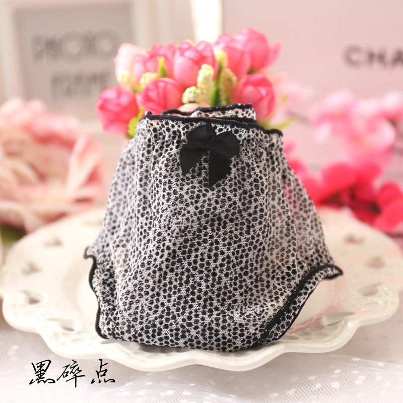 Slip jeune B6 en acrylique - Ref 647880 Image 32