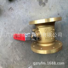 ���ܰ�Q41F-16T�S�~���m���yYH-198A�_���������Żʹ����y�W���y