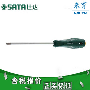 [including TAx] ShidA Tools A Series Flower-shAped Screwdriver 61101
