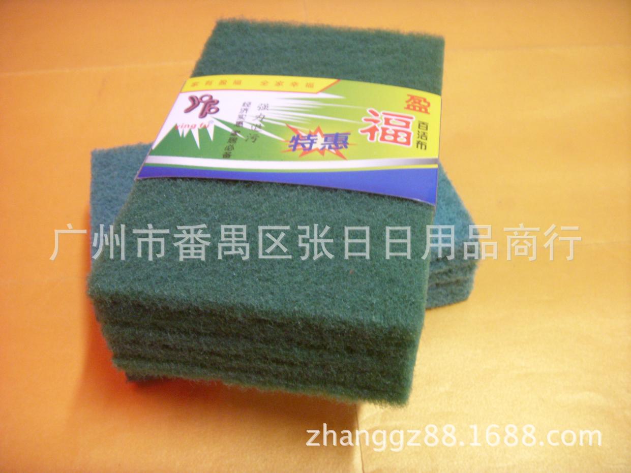 5片裝盈福百潔佈(軟)1