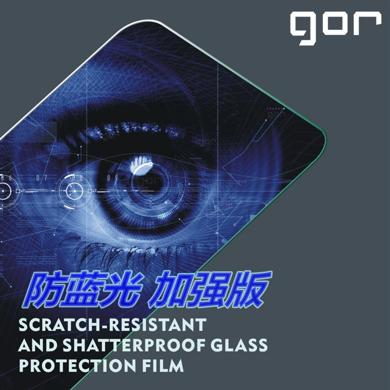 GOR, подходит для Sony Xperia Z4, противо-голубое закалённое защитное стекло для экрана (анти-голубой свет) Xperia Z3