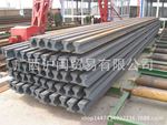 厂家供应钢轨