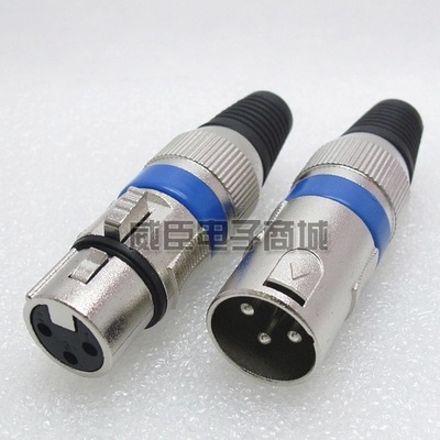 卡龙 金属瑞式麦克风话筒调试台三针三芯 卡龙头公母 插头插座|ru