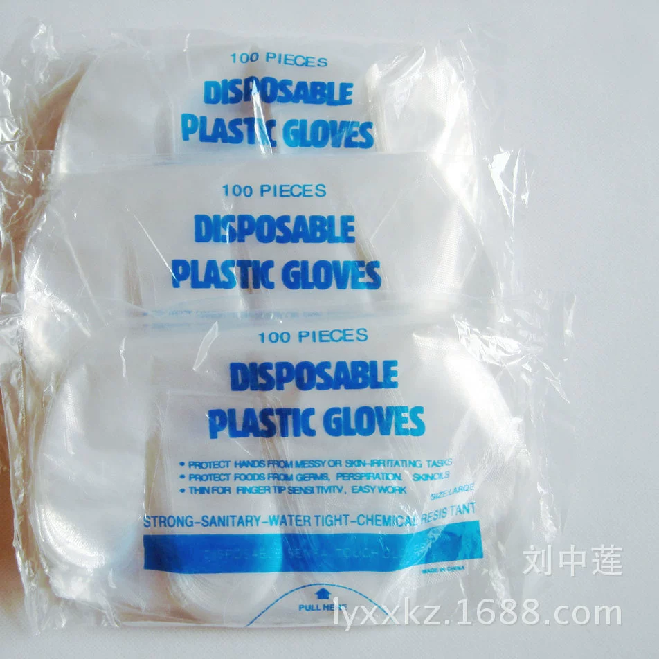 Поставка утолщенных одноразовых перчаток Перчатки PE Одноразовые пластиковые перчатки Одноразовые перчатки PE