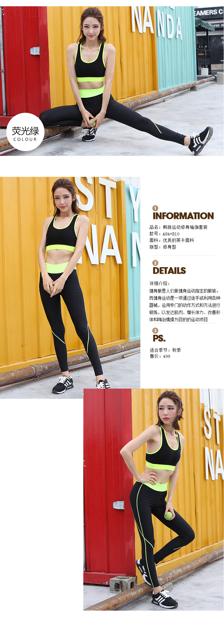 Débardeur sport pour femme - Ref 2028056 Image 19