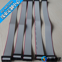 ��������ӡ������ְ�ʽ��IDC FC FD�C���B�Ӿ�  �ž� �������l