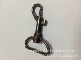 服饰箱包五金;其他箱包配件