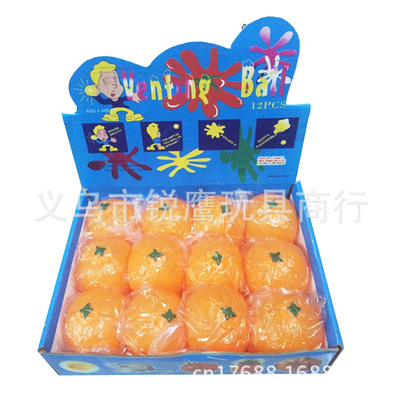 Orange Vent Water polo Soft gum vent fruit Tricky Funny New creative Selling Stall Toys