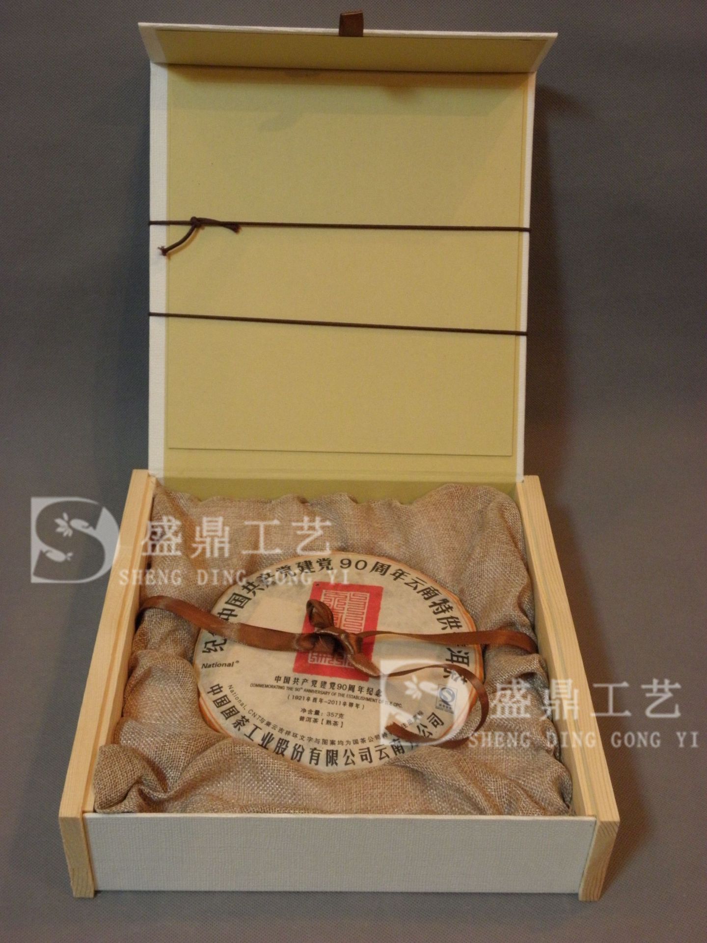 茶包装工厂翻盖式木色茶叶包装 福鼎白茶礼盒