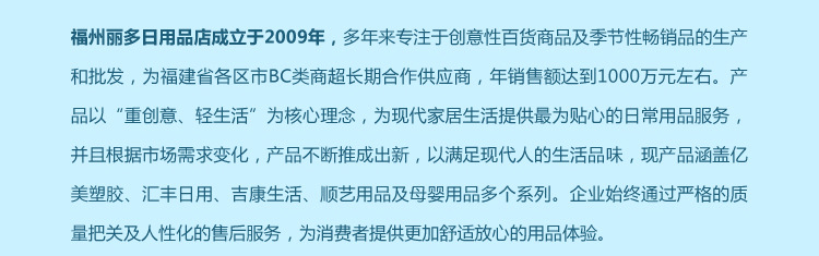 力仁雙驅動手壓免踩拖把組_02