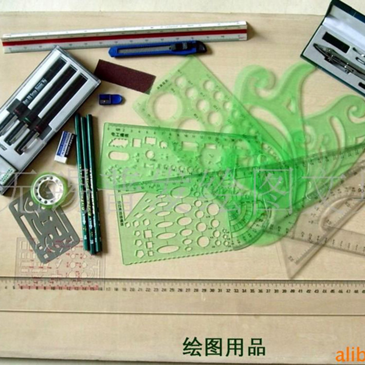批发供应绘图工具 绘图板 丁字尺 丁字尺画板 建筑套装 质量保证