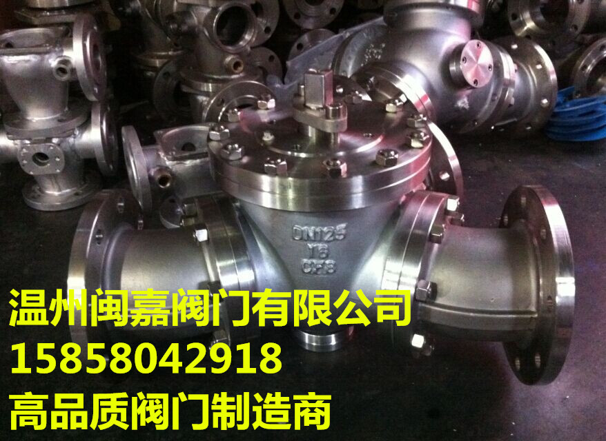 Y型三通球阀 Y型三通球阀