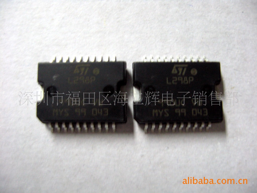100% ST original motor driver ICL298