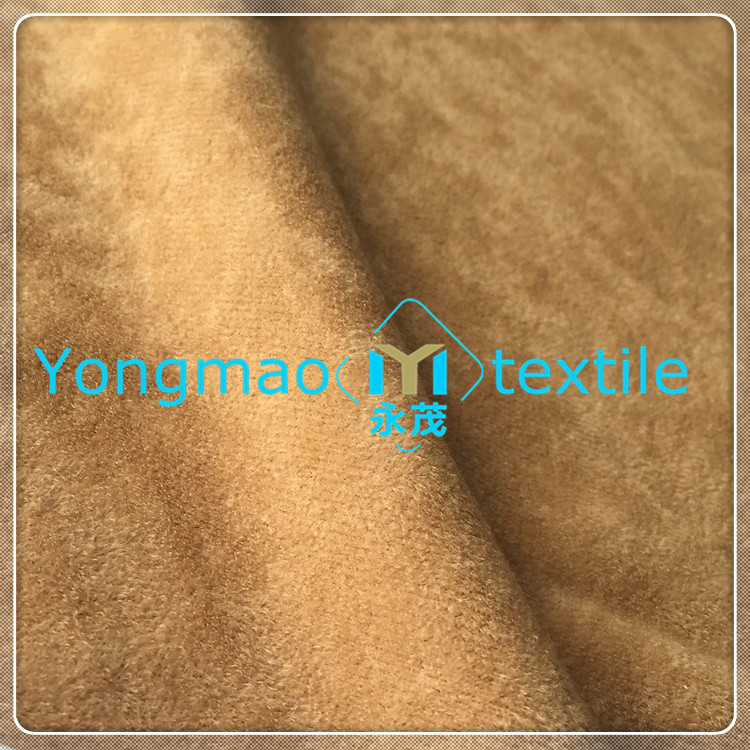 厂家直销  针织全涤花点绒