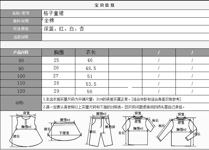 9bf10c1ac4929eb385a810d951beab