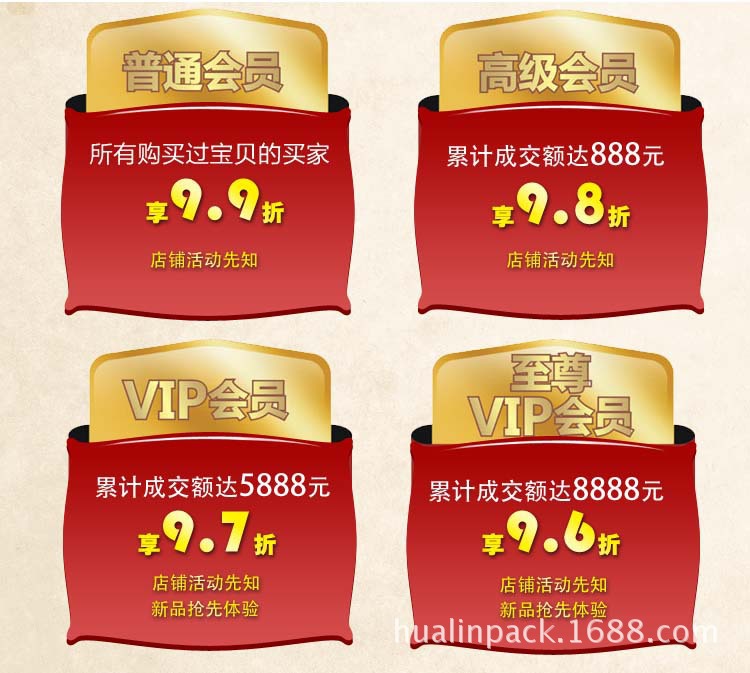 2190055363_1885511476