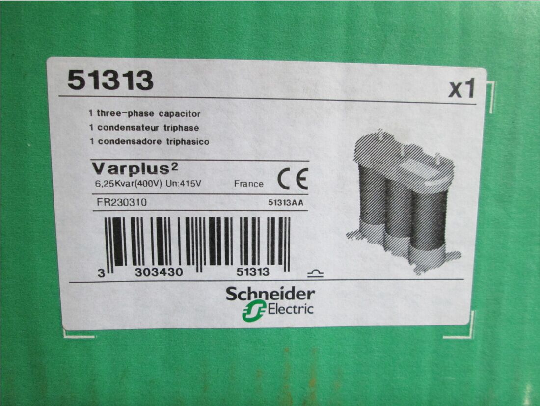  51313AA    Varplus2     6.25Kvar     AC400V    FR230310