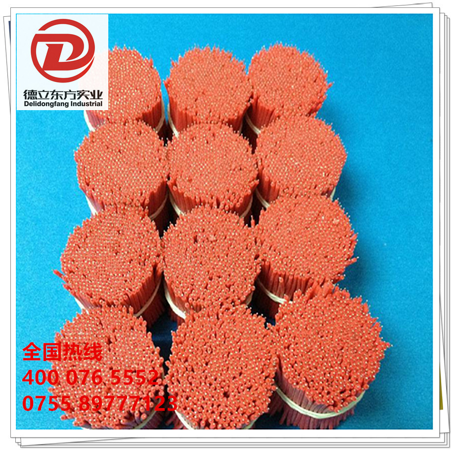 ���Ҷ���ֱ�� 70mm26���� 3239�轺��ѹ������ 70mm�������߼ӹ�