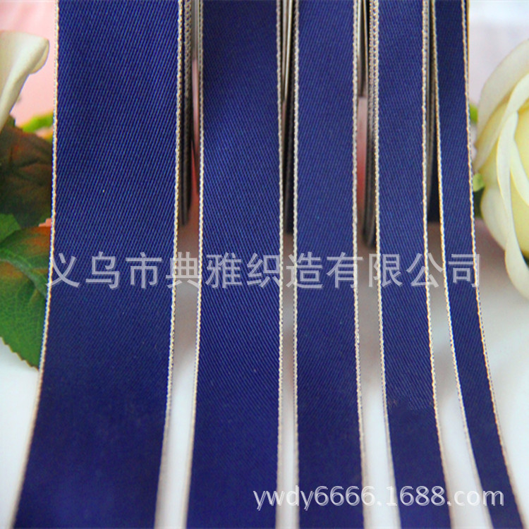 工厂直销 10-38mm全涤纶网络丝锁边织带 服装服饰家纺头饰 蝴蝶结