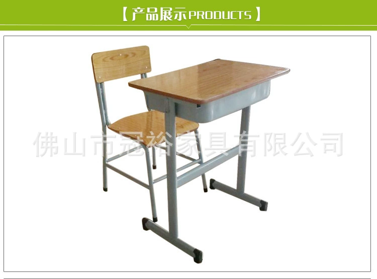 [Nội thất Guanyu] Nhà cung cấp chất lượng Bàn học sinh Bàn học Bàn đào tạo Bàn đơn và ghế - Nội thất giảng dạy tại trường