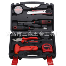 汽车用碳钢9件套家用五金组合工具套装小五金工具 保险工具箱组套