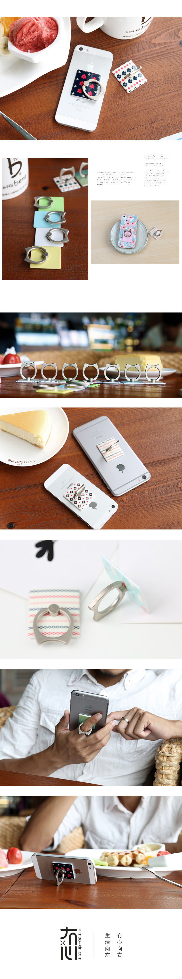 Support téléphone portable - Ref 1359636 Image 8