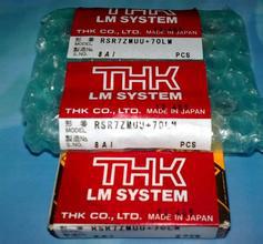 THK全新导轨滑块   HSR20CA  北京THK导轨商  现货