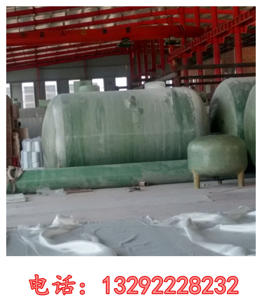 QQ圖片20150921100515_副本