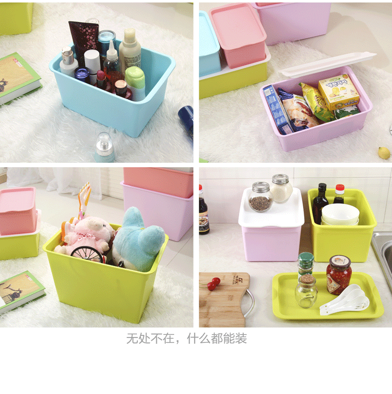 有盖收纳箱--详情_15