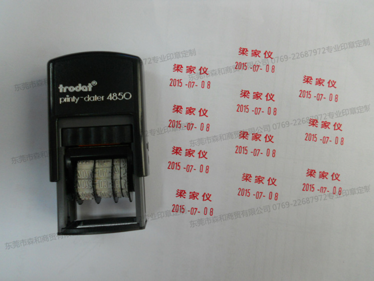 ЧӡԶɵīӡ¸װֹڱӡ