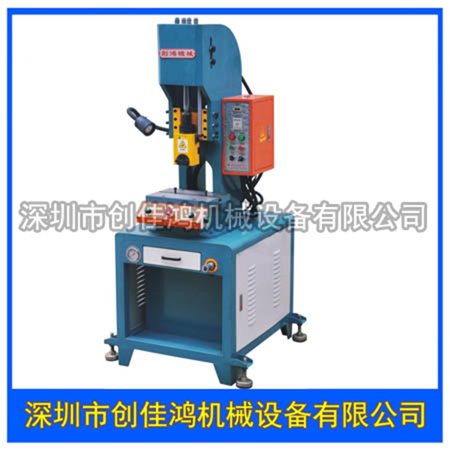 精密数控单柱液压机C型耳套成型液压压床机型轻便低噪音全国联保