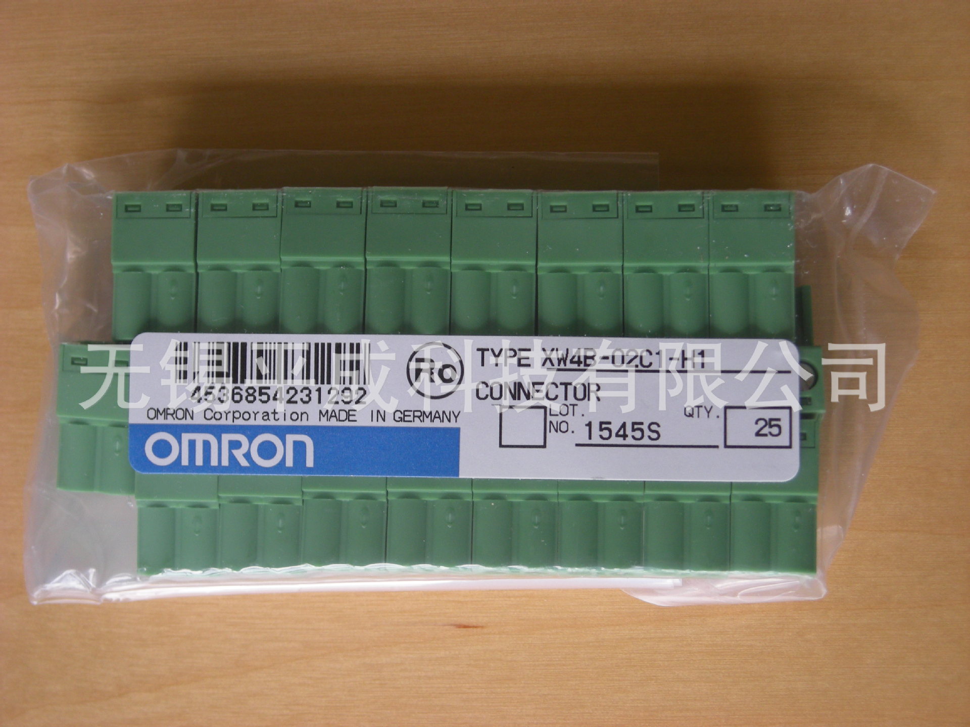 OMRON线路板用端子台XW4B-02C1-H1