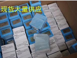 floor thickening high quality Polarized Sunglasses test card Polarized Test Card Polarized glasses Test Card 0.3 element