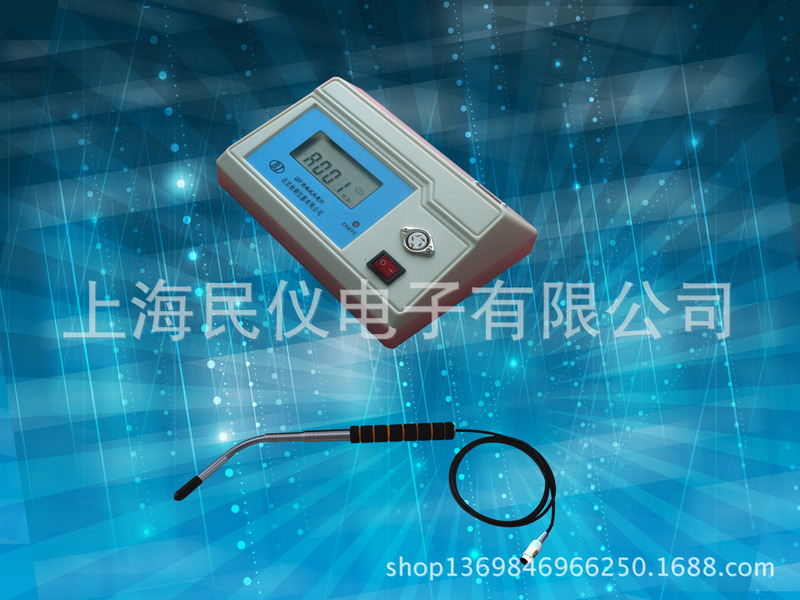 QDF-2B hot ball anemometer