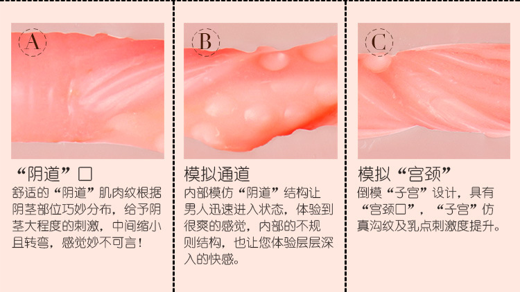 美穴750_24