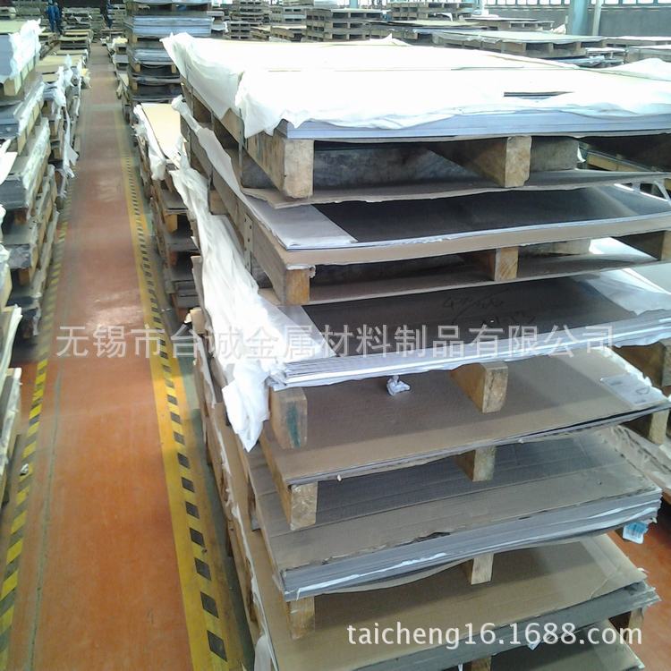 【现货供应】SUS316J1不锈钢 SUS316J1不锈钢板材 圆钢 质量保证